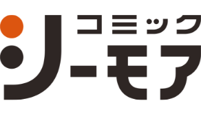 コミックシーモア