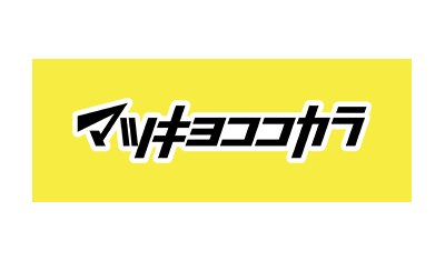 マツモトキヨシ オンラインストア
