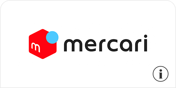 メルカリ