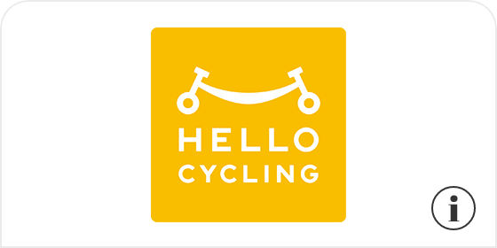 Hello Cycling