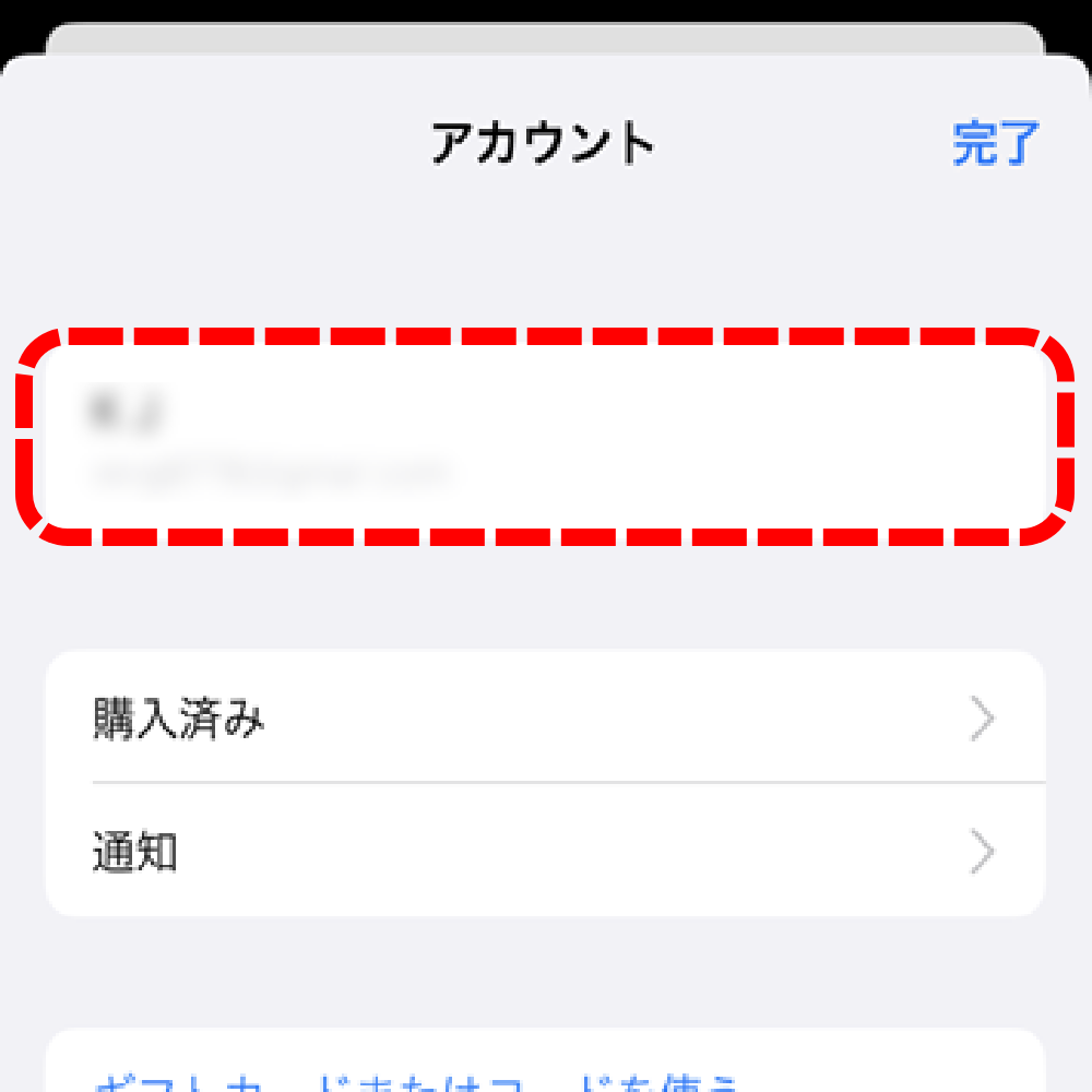 appstore_1.5_3.png