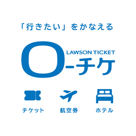 ローチケ