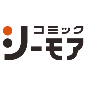 コミックシーモア