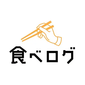 食べログ