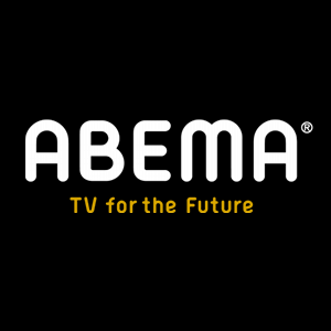 ABEMA
