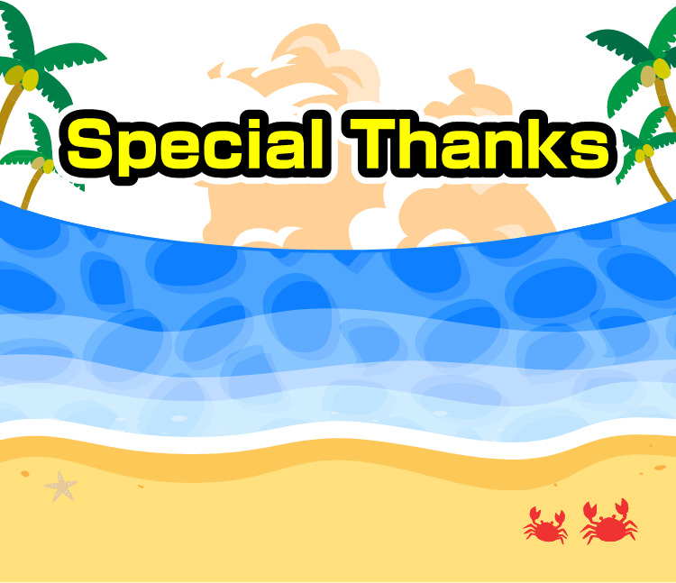 Special Thanks